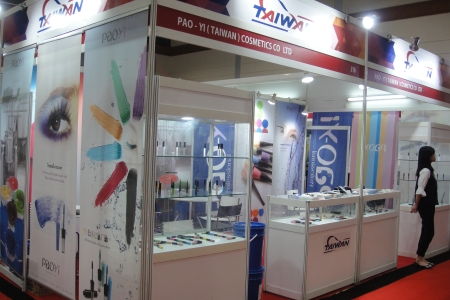 2017 Cosmobeauté Indonesia