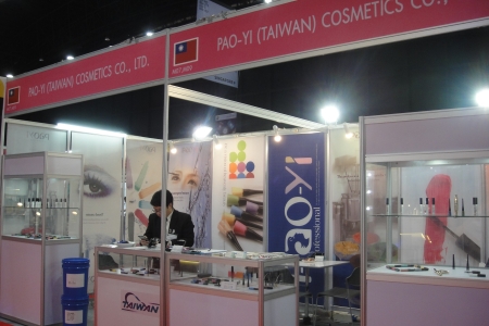 2017 BEYOND BEAUTY ASEAN BANGKOK
