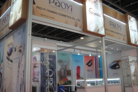 2018 BeautyWorld Middle East