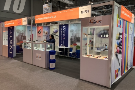 2023 Cosmoprof Asia