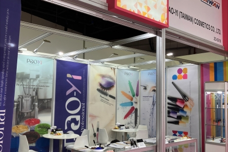 2023 BeautyWorld Middle East