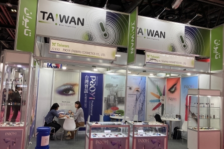 2024 BeautyWorld Middle East